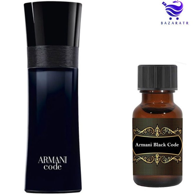 Gio armani black discount code