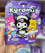 تصویر شانسی کرومی و دوستان وارداتی 