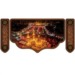 تصویر کتیبه سه تکه مخمل محرم کد M041 