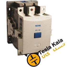 تصویر کنتاکتور 75 کیلو وار 690 ولت پارس فانال PFC-150 P&F contactor 75kVAr PFC-150