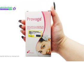 تصویر کپسول واژینال پروواژ ۱۰ عددی گسترش میلاد فارمد 