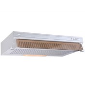 تصویر هود آشپزخانه زیرکابینتی بیمکث Bimax Kitchen Hood B1002U