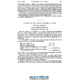 تصویر دانلود کتاب A Note on the Triple System, lambda Tauri یادداشتی در مورد سیستم سه گانه، lambda Tauri