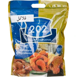 تصویر فروشگاه پالامی