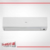 تصویر کولر گازی تی سی ال مدل TAC-19CHS/BY ظرفیت 18000 TCL TAC-19CHS/BY 18000 Air Conditioner