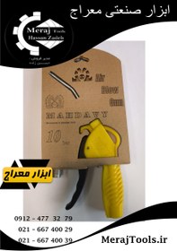 تصویر تفنگ بادپاش مهدوی تفنگ بادپاش مهدوی