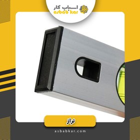 تصویر ترازJANXIN 40مگنت دار 