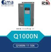 تصویر درایو 11 کیلووات 50آمپر کیوما QMA Q1000N 