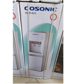 تصویر آبسرد کن ایستاده یخچال دار گوسونیک مدل Gosonic GWD-521 | قابلیت آب گرم و سرد با مخزن استیل 