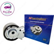 تصویر غلتک تسمه سفت کن تایم ساعتی موتور EF7 برند هرینگتون Harrington اصل 