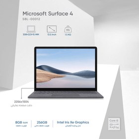 تصویر Microsoft Surface Laptop 4 i5 1145G7 8 256 INT 13.5 inch لپ تاپ مایکروسافت Surface Laptop