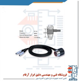 تصویر پراب ضخامت سنج التراسونیک 5 مگاهرتز 5 MHz ultrasonic thickness gauge probe