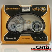 تصویر کیت تسمه تایم کنتیننتال مناسب دنا سورن سمند موتورملی مدل 127 دنده 