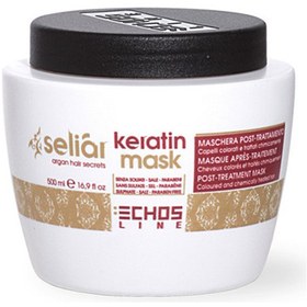 تصویر ماسک مو اچ اس لاین مدل keratin حجم ۵۰۰ میلی‌لیتر (Echosline MASK) 