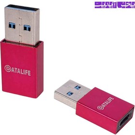 تصویر تبدیل Datalife B Typec-C to USB OTG 