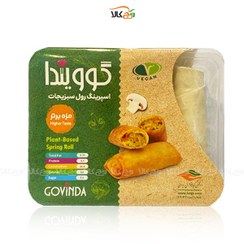 تصویر اسپرینگ رول سبزیجات گیاهی وگان گوویندا - ۶ عددی 