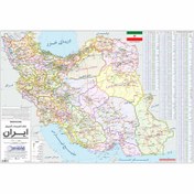 تصویر نقشه تقسیمات کشوری ایران مدل گیتاشناسی نوین Map of Iran