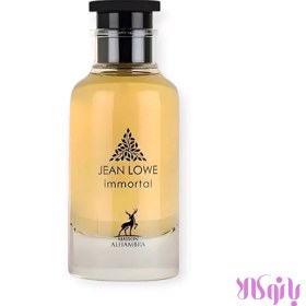 تصویر عطر جین لوو ایمورتل الحمبرا مدل ادو پرفیوم حجم 100 میلی لیتر Alhambra Jean Lowe Immortel Eau De Parfum , 100ml