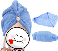 تصویر حوله سر دکمه دار(تکی) 