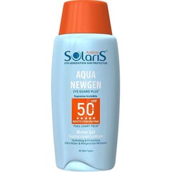 تصویر کرم ژل ضد آفتاب آردن سولاریس 