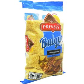 تصویر بلغور کوفته پرنسس Bulgur