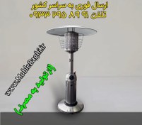 تصویر بخاری قارچی استیل مدل رومیزی 