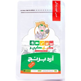 تصویر آرد برنج سفید 