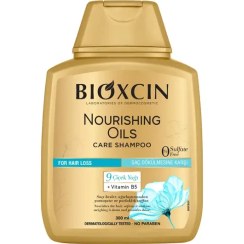 تصویر شامپو هربال ۹ روغن بدون سولفات حجم ۳۰۰ میل ترمیم کننده ضد ریزش 