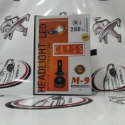 تصویر هدلایت لنزو مدل M9 کلاس 