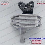 تصویر دسته موتور راستARRIZO 5 کدJ60-1001310 وارداتی 