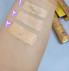 تصویر کانسیلر فول کاور آرت اسکین مدل «تارت» - ۱ Art Skin full cover concealer model "Tart"