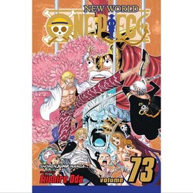 تصویر مانگا وان پیس 73 One Piece 