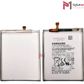 تصویر باتری اصلی سامسونگ گلکسی BATTERY Samsung Galaxy A70,A705 Battery Samsung Galaxy A70 - EB-BA705ABU