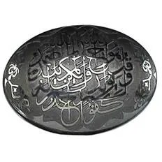 تصویر حدید code 5477 