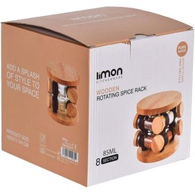 تصویر ست ادویه گردان 8 عددی چوبی لیمون کد 2305 Set of 8 limon wooden spices