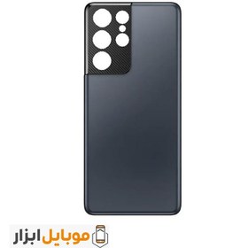 تصویر درب پشت گوشی سامسونگ S21 ultra 5G Back door Samsung S21 ultra 5G