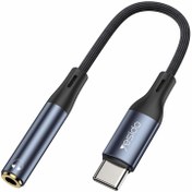 تصویر تبدیل یسیدو مدل YAU38 تایپ سی به جک ۳.۵ میلی‌متری طول ۱۲ سانتی‌متر 