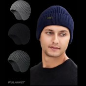 تصویر کلاه بافت گوش دار کد 5974 