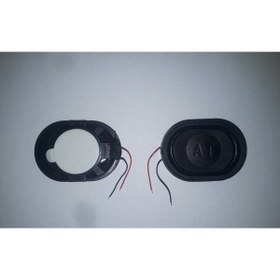 تصویر بازر چینی China Mobile Big بازر موبایل چینی China Mobile Big