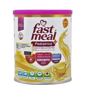 تصویر فست میل کودکان FAST MEAL