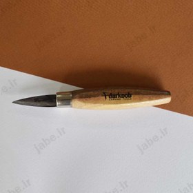 تصویر مغار چاقویی دارکوب مدل پیکر تراشی تیغه بلند ۶ سانتی متر 