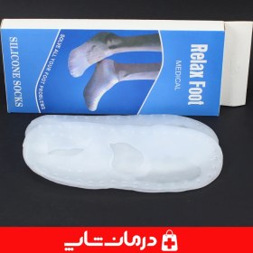 تصویر جوراب ترک پا ریلکس فوت مدل ZA-2021 مجموعه 2 عددی 