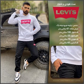 تصویر ست هودی و شلوار LEVIS 