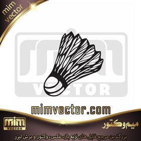 تصویر وکتور توپ بدمینتون 2 
