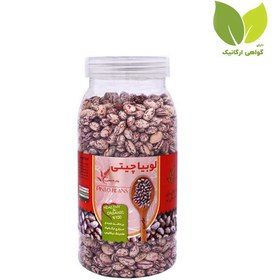 تصویر لوبیا چیتی ارگانیک 700گرم چترگندمی Chatre Gandumi organic pinto bean 700g