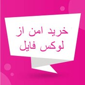 تصویر طرح درس سالانه - جغرافیا 3 کاربردی - رشته های ادبیات و علوم انسانی پایه دوازدهم طرح-درس-سالانه-جغرافیا-3-کاربردی-رشته-های-ادبیات-و-علوم-انسانی-پایه-دوازدهم