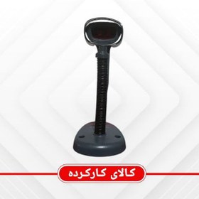 تصویر بارکدخوان بی سیم DATASCAN 2055 (استوک) 