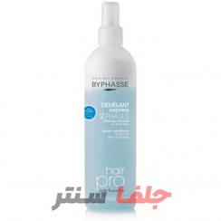 تصویر اسپری دوفاز بایفاس مخصوص موی فر Byphasse 2phasic conditioner 400 ml Curly hair