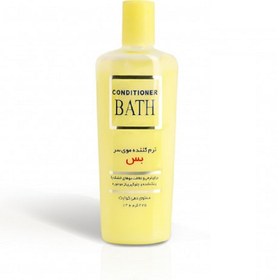 تصویر نرم کننده مو های خشک و رنگ شده بس bath conditioner