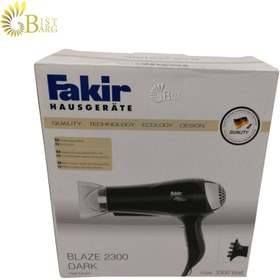 تصویر سشوار 2300 وات 2 سرعته فکر Fakir Blaze Fakir Blaze Hair Dryer 2300W 2 speeds